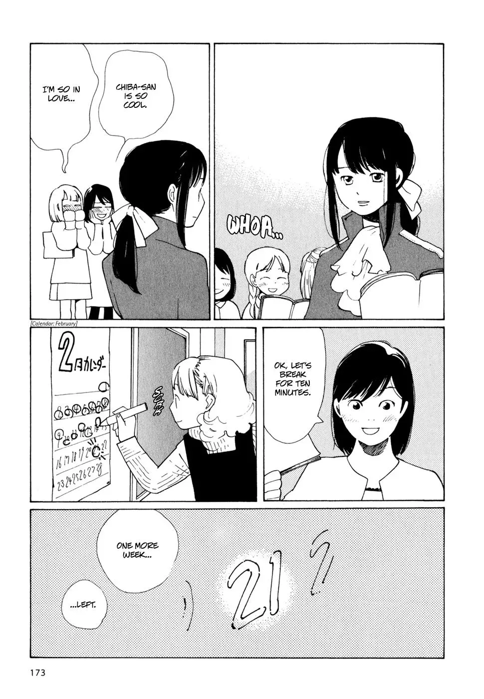 Read Wandering Son chapter 8 image 10 on Lezhin