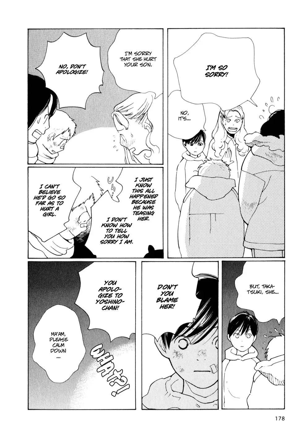 Read Wandering Son chapter 8 image 15 on Lezhin
