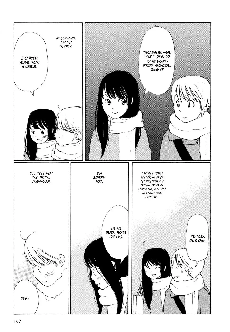 Read Wandering Son chapter 8 image 4 on Lezhin