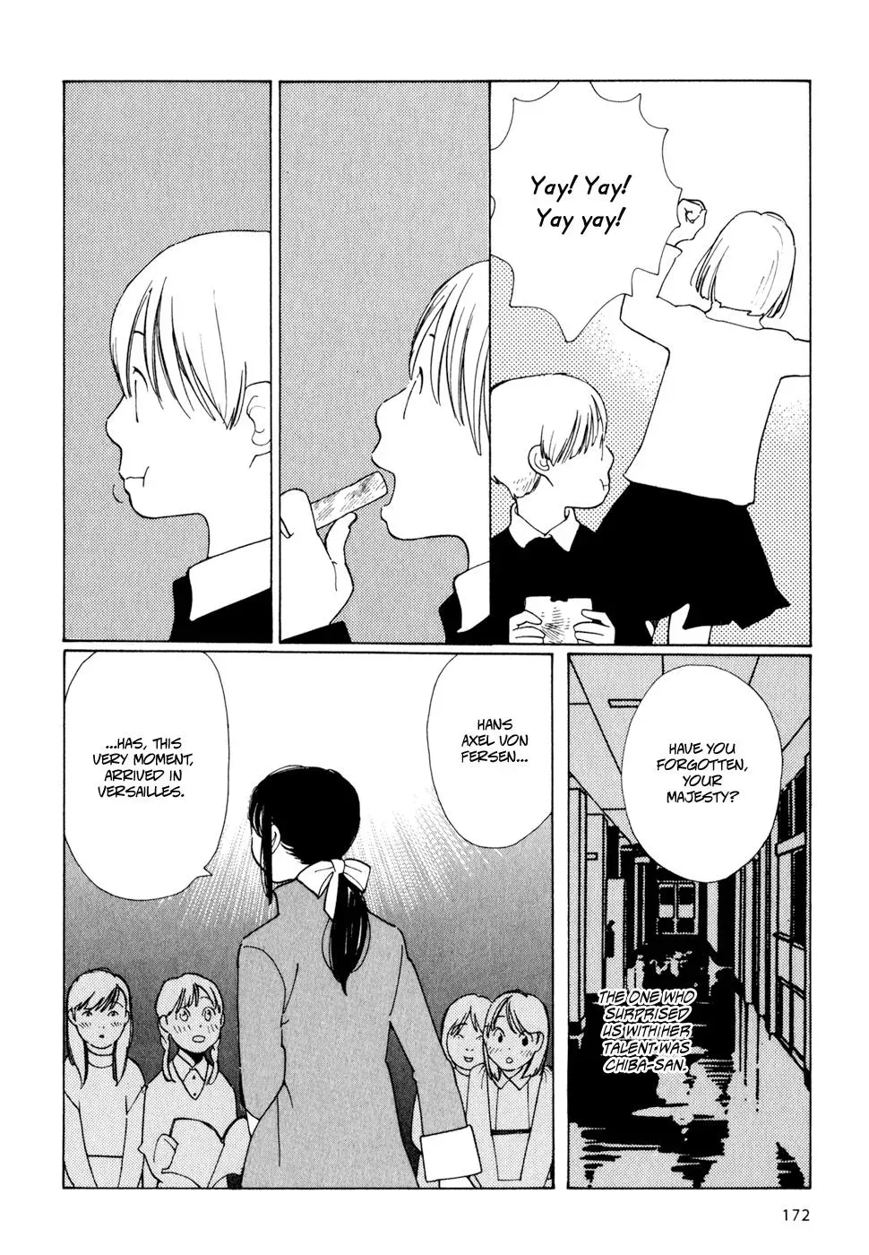 Read Wandering Son chapter 8 image 9 on Lezhin