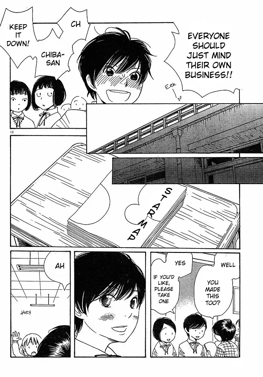 Read Wandering Son chapter 81 image 11 on Lezhin