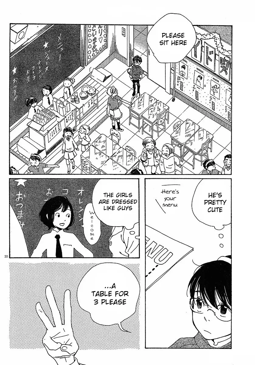 Read Wandering Son chapter 81 image 19 on Lezhin