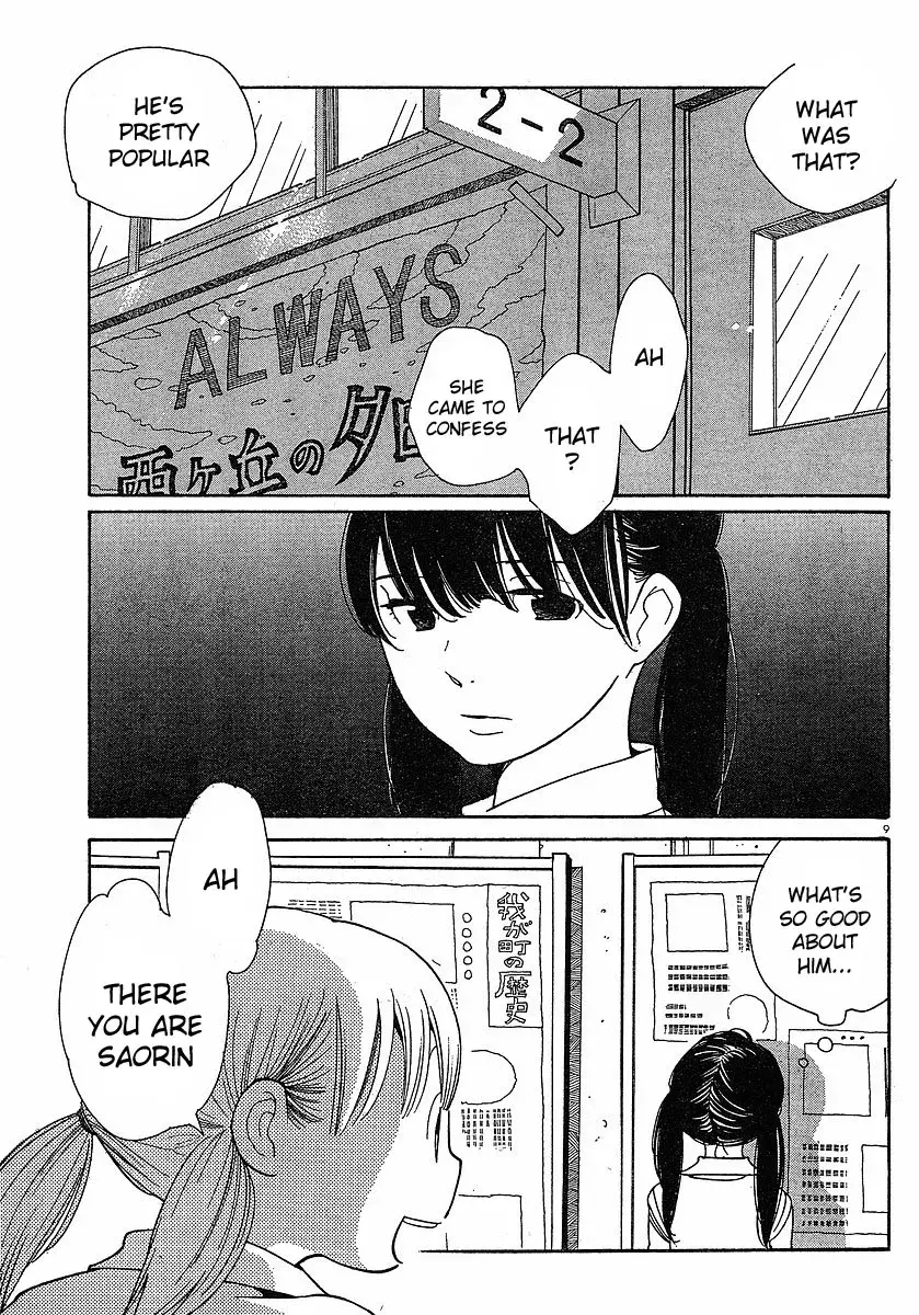 Read Wandering Son chapter 81 image 8 on Lezhin