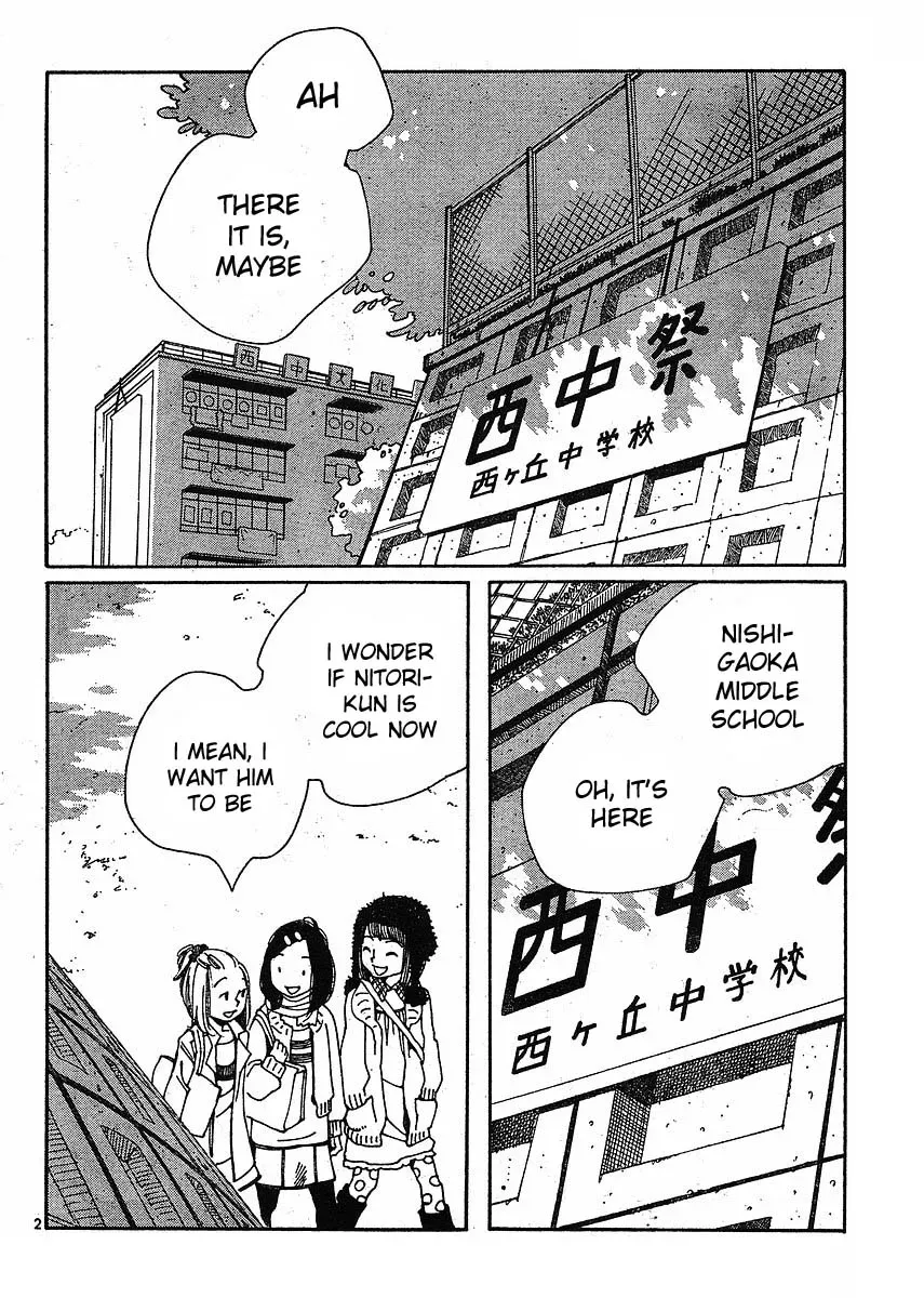 Read Wandering Son chapter 82 image 1 on Lezhin