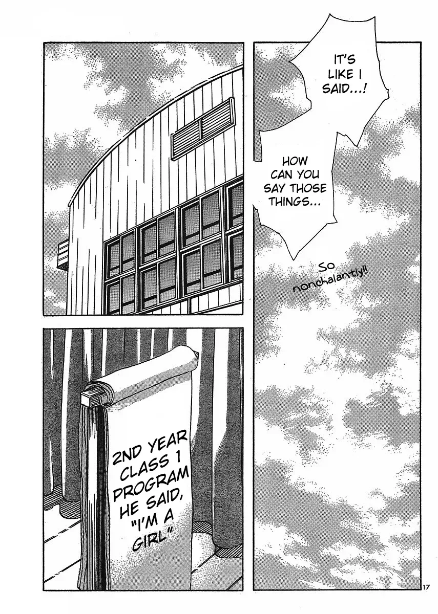 Read Wandering Son chapter 82 image 16 on Lezhin