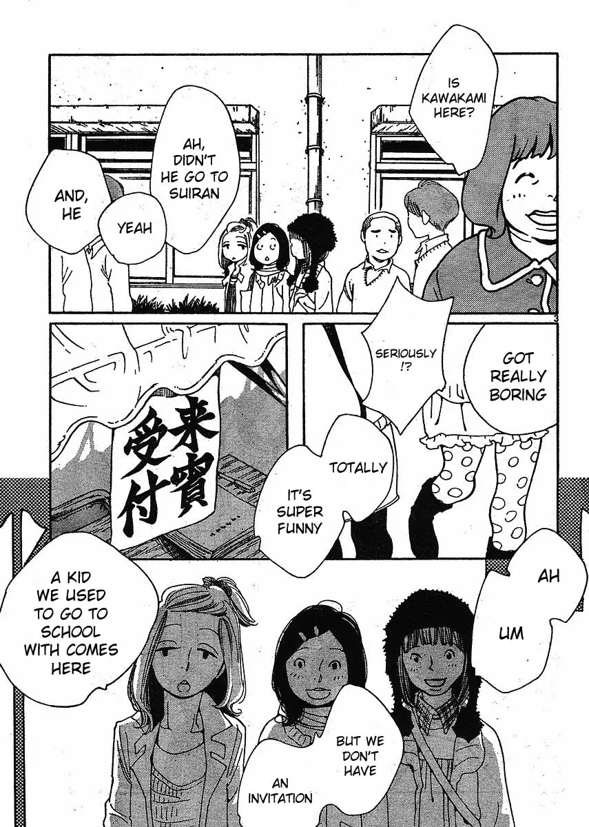 Read Wandering Son chapter 82 image 2 on Lezhin