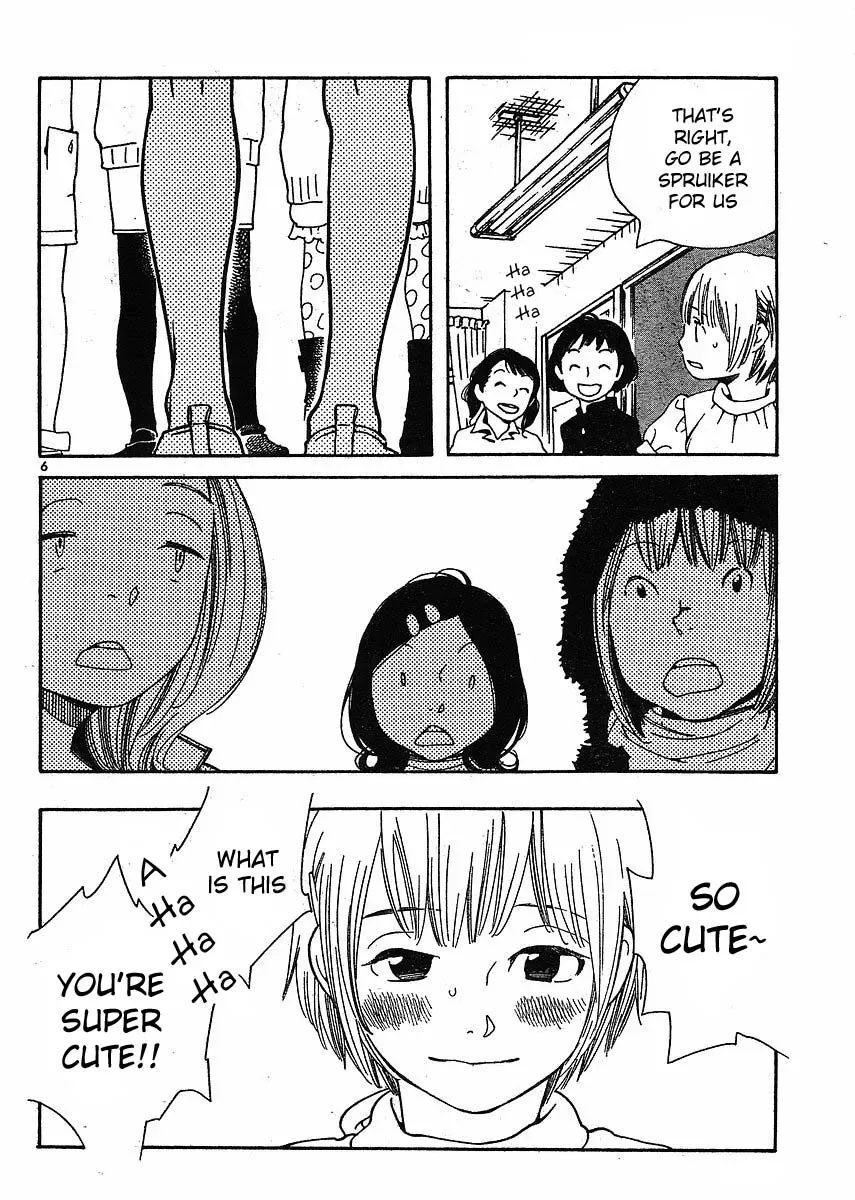 Read Wandering Son chapter 82 image 5 on Lezhin