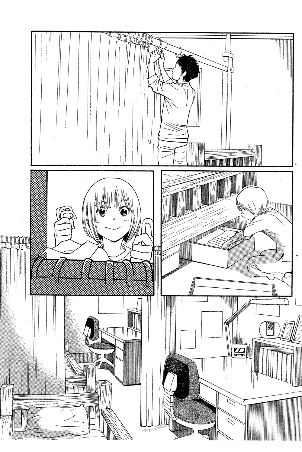 Read Wandering Son chapter 83 image 4 on Lezhin