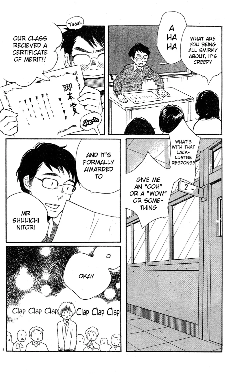 Read Wandering Son chapter 83 image 7 on Lezhin