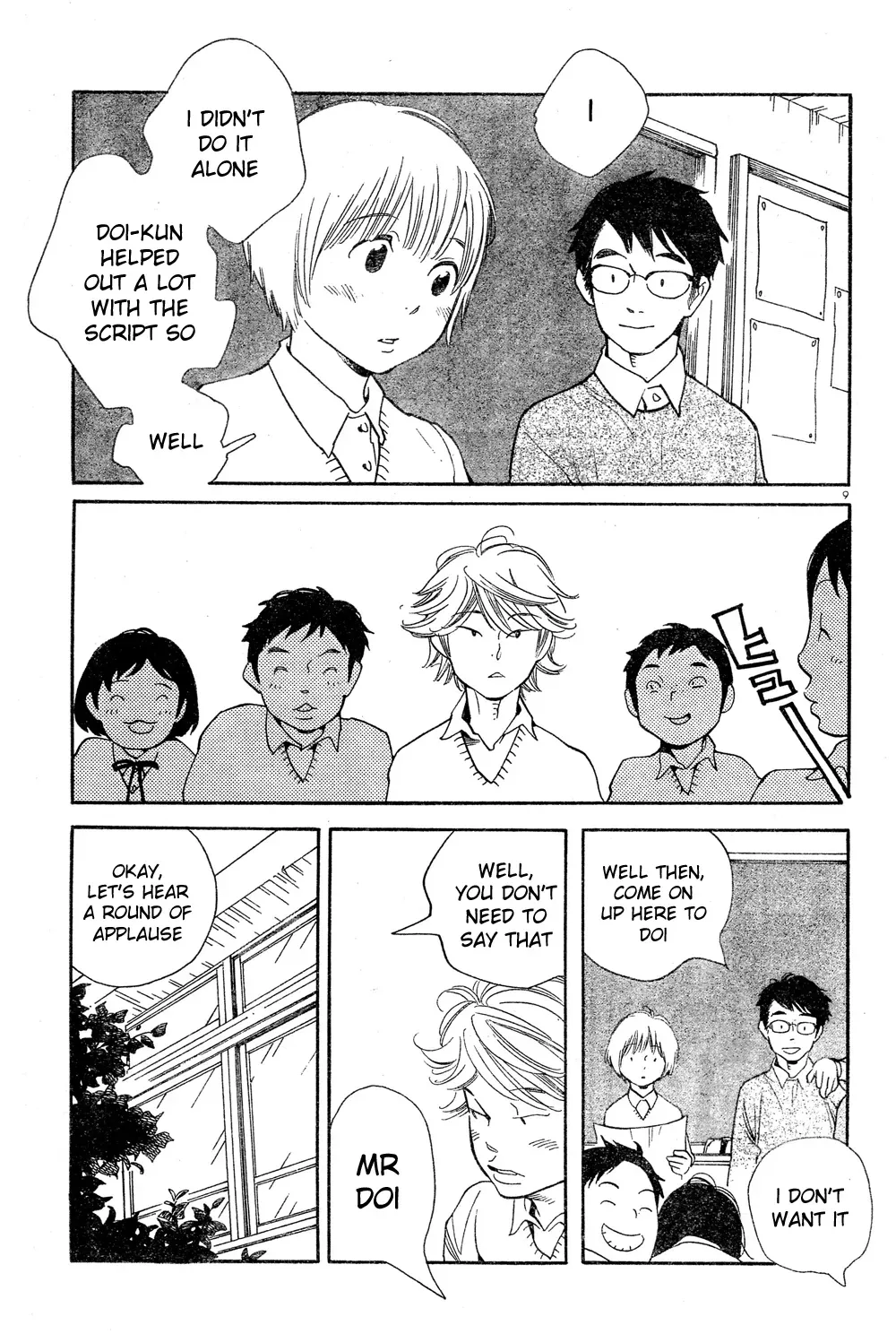Read Wandering Son chapter 83 image 8 on Lezhin