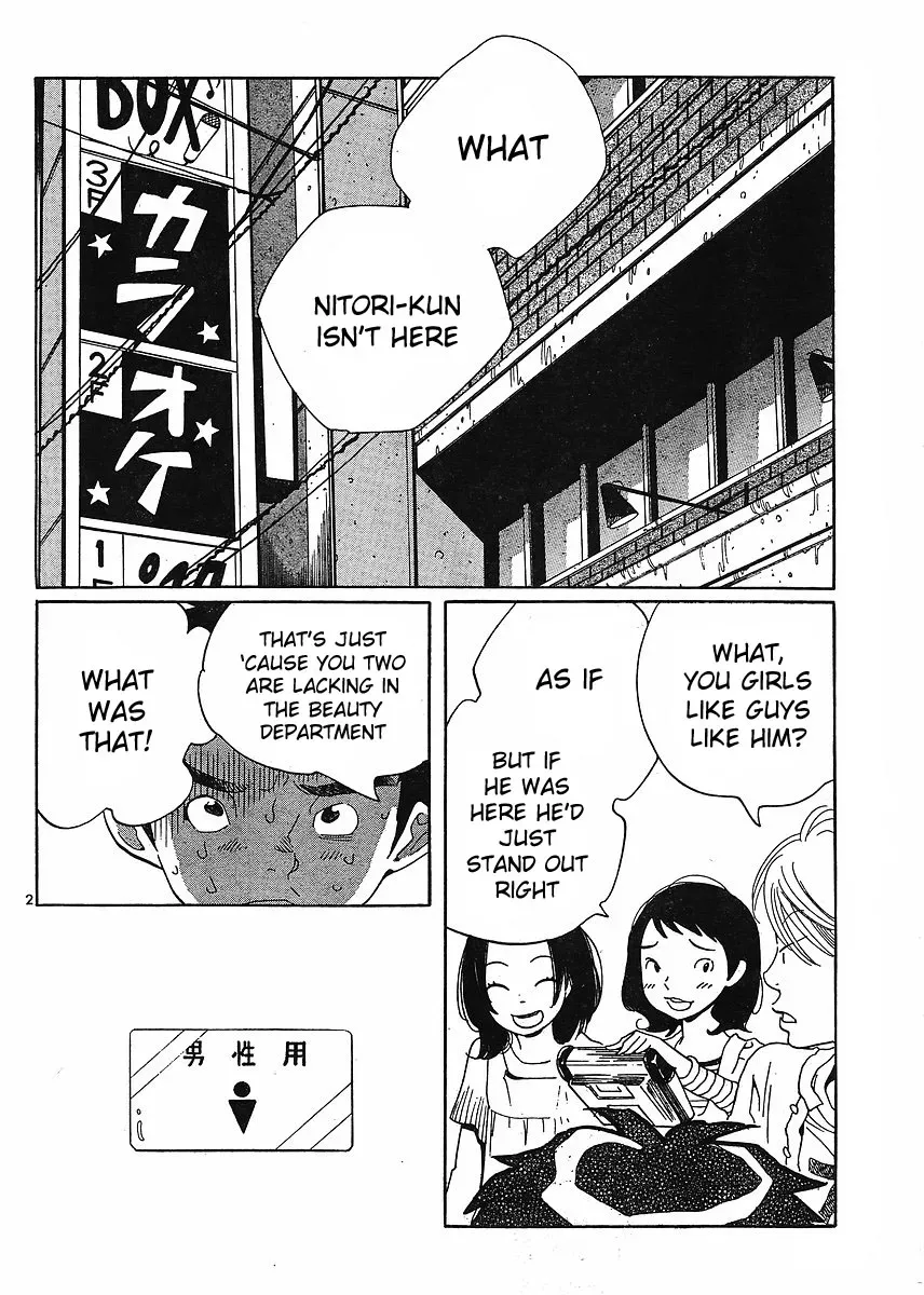 Read Wandering Son chapter 84 image 1 on Lezhin