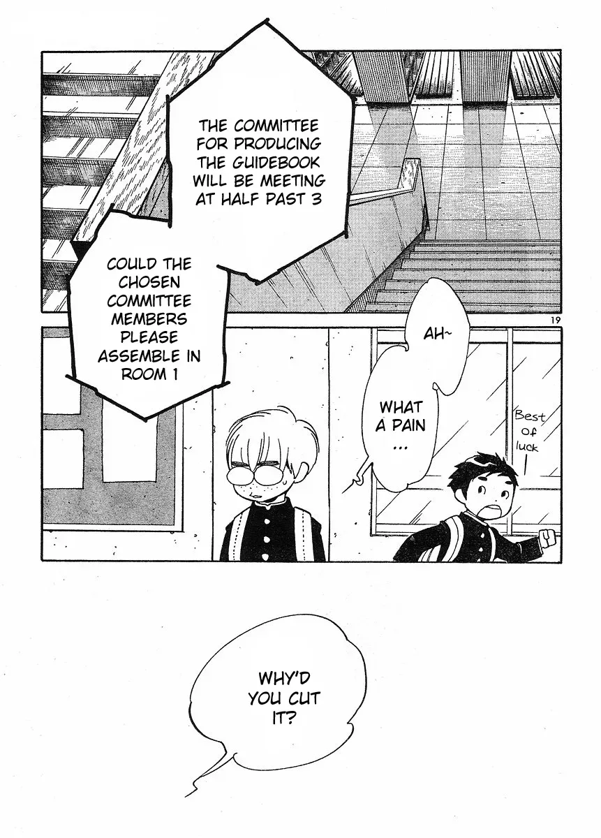 Read Wandering Son chapter 85 image 18 on Lezhin
