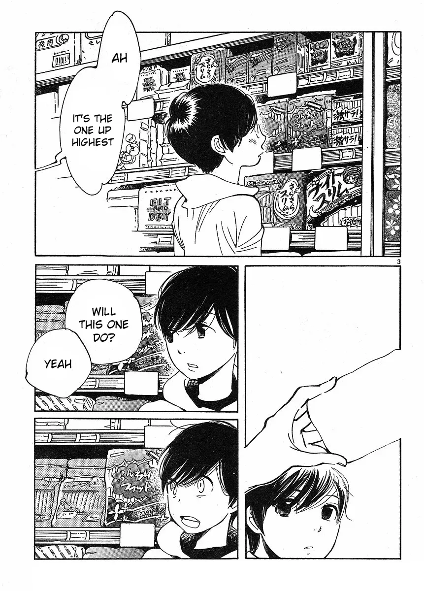 Read Wandering Son chapter 85 image 2 on Lezhin