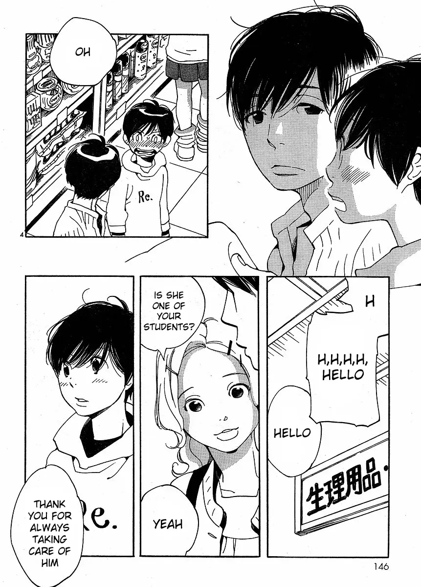Read Wandering Son chapter 85 image 3 on Lezhin