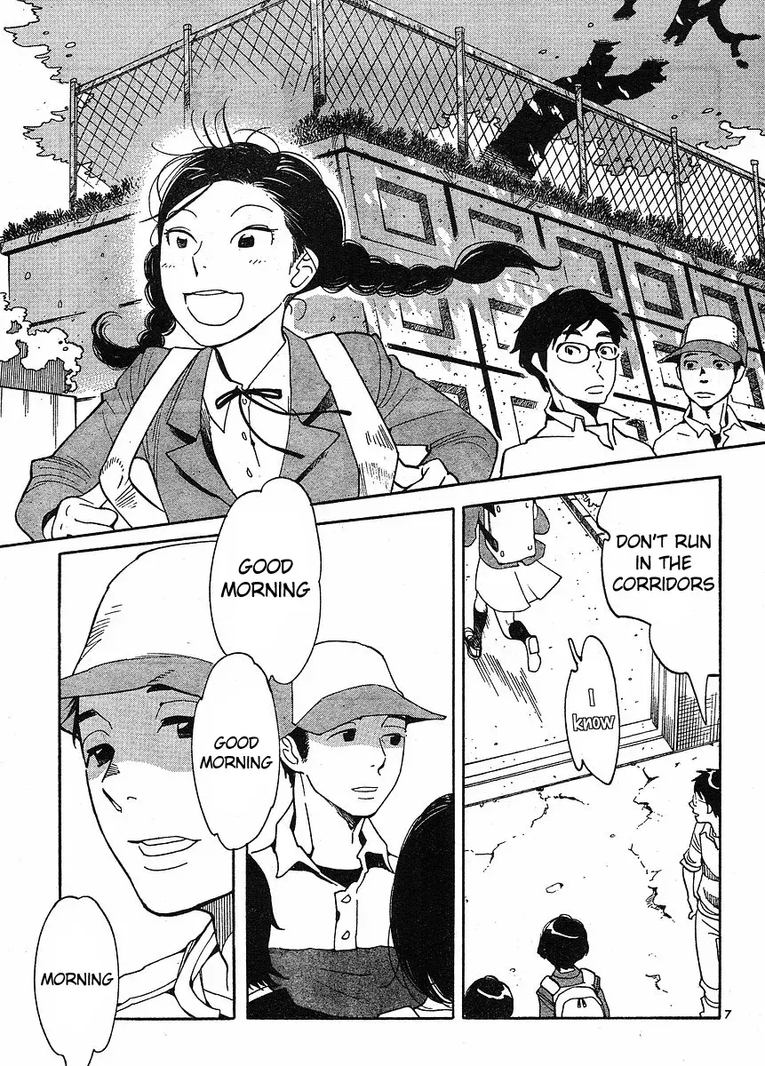 Read Wandering Son chapter 85 image 6 on Lezhin