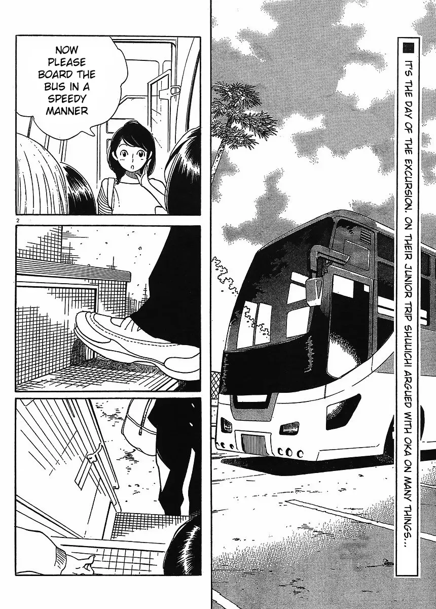 Read Wandering Son chapter 86 image 1 on Lezhin