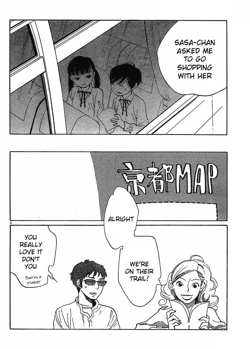 Read Wandering Son chapter 86 image 5 on Lezhin