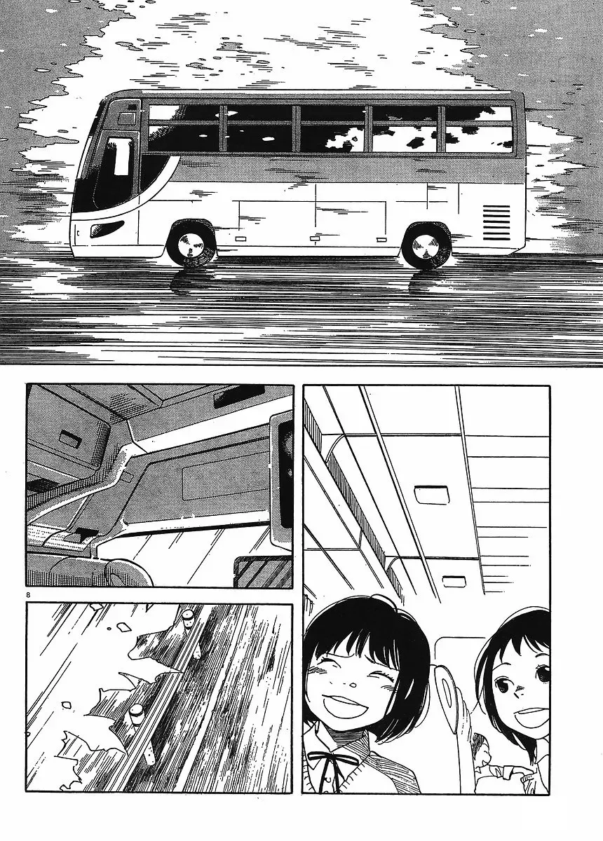 Read Wandering Son chapter 86 image 7 on Lezhin