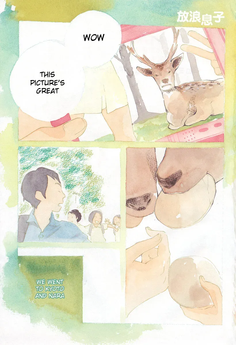 Read Wandering Son chapter 88 image 1 on Lezhin