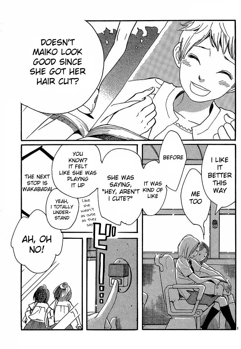 Read Wandering Son chapter 89 image 1 on Lezhin