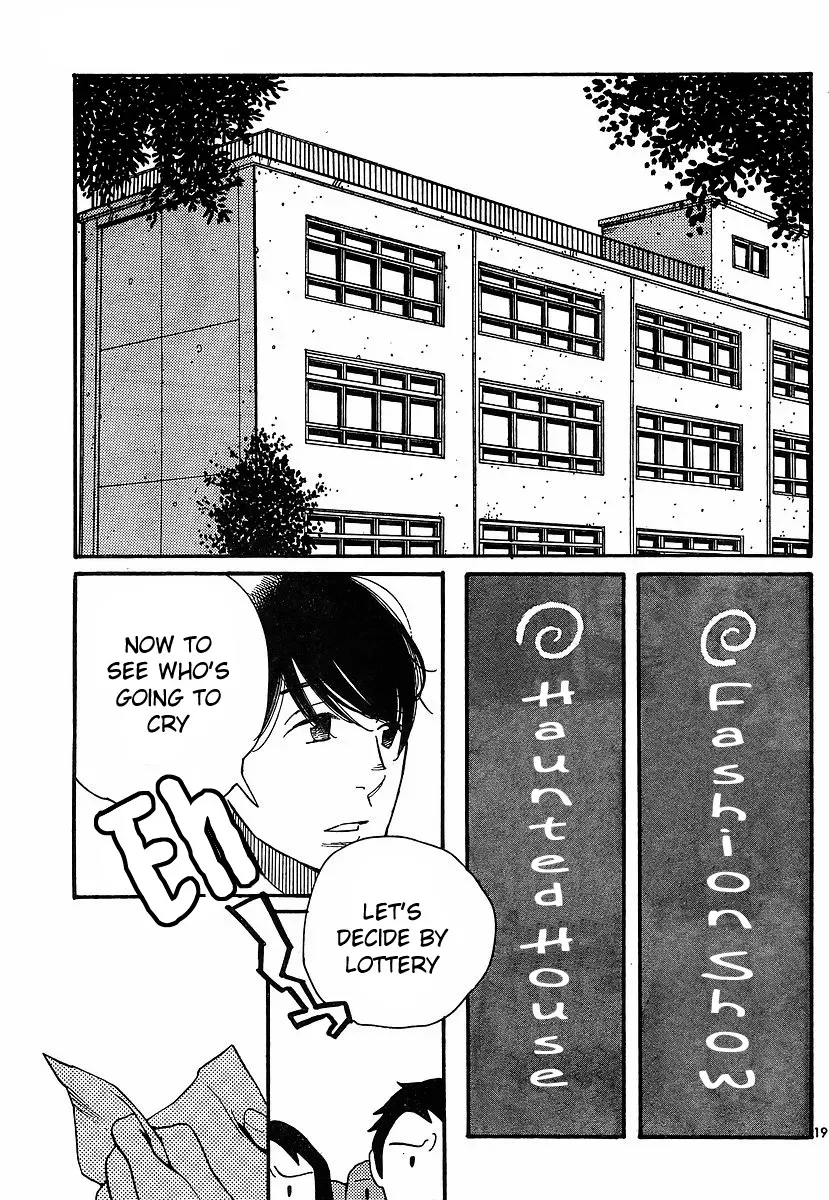 Read Wandering Son chapter 89 image 19 on Lezhin