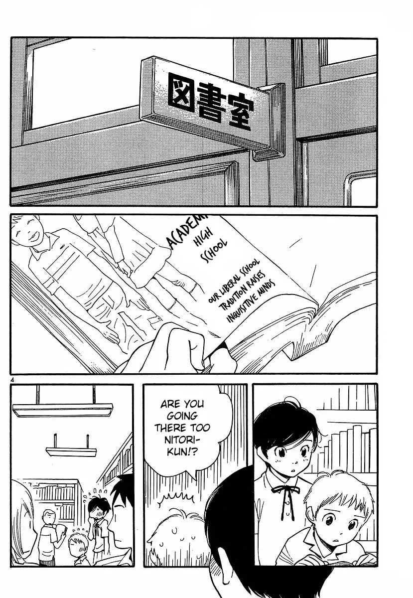 Read Wandering Son chapter 89 image 4 on Lezhin