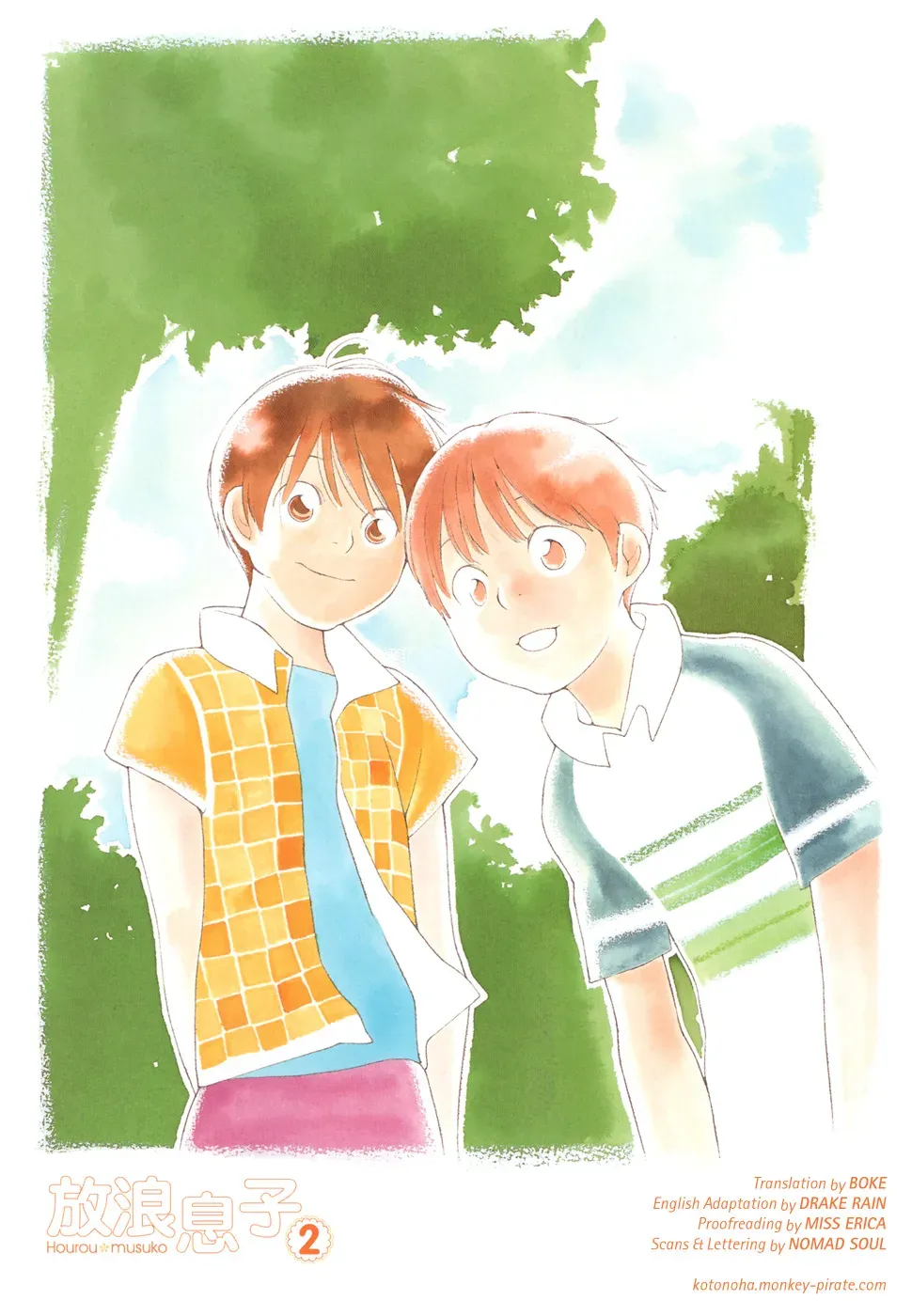 Read Wandering Son chapter 9 image 1 on Lezhin