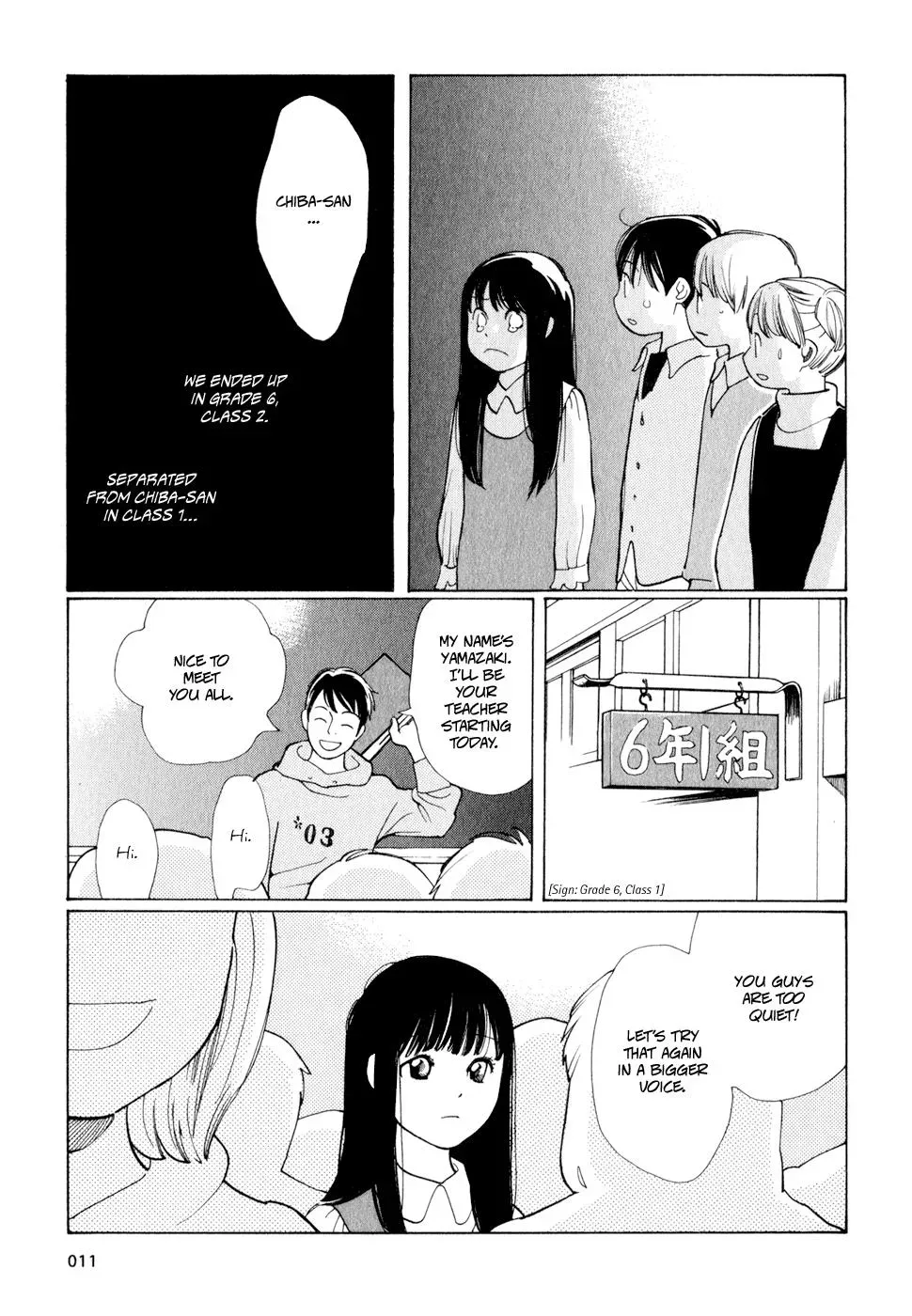 Read Wandering Son chapter 9 image 10 on Lezhin