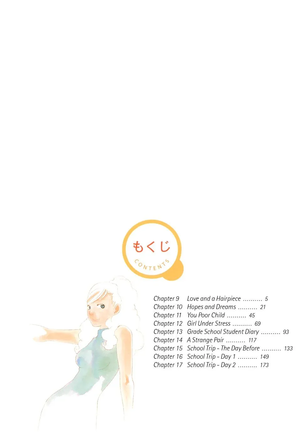Read Wandering Son chapter 9 image 3 on Lezhin
