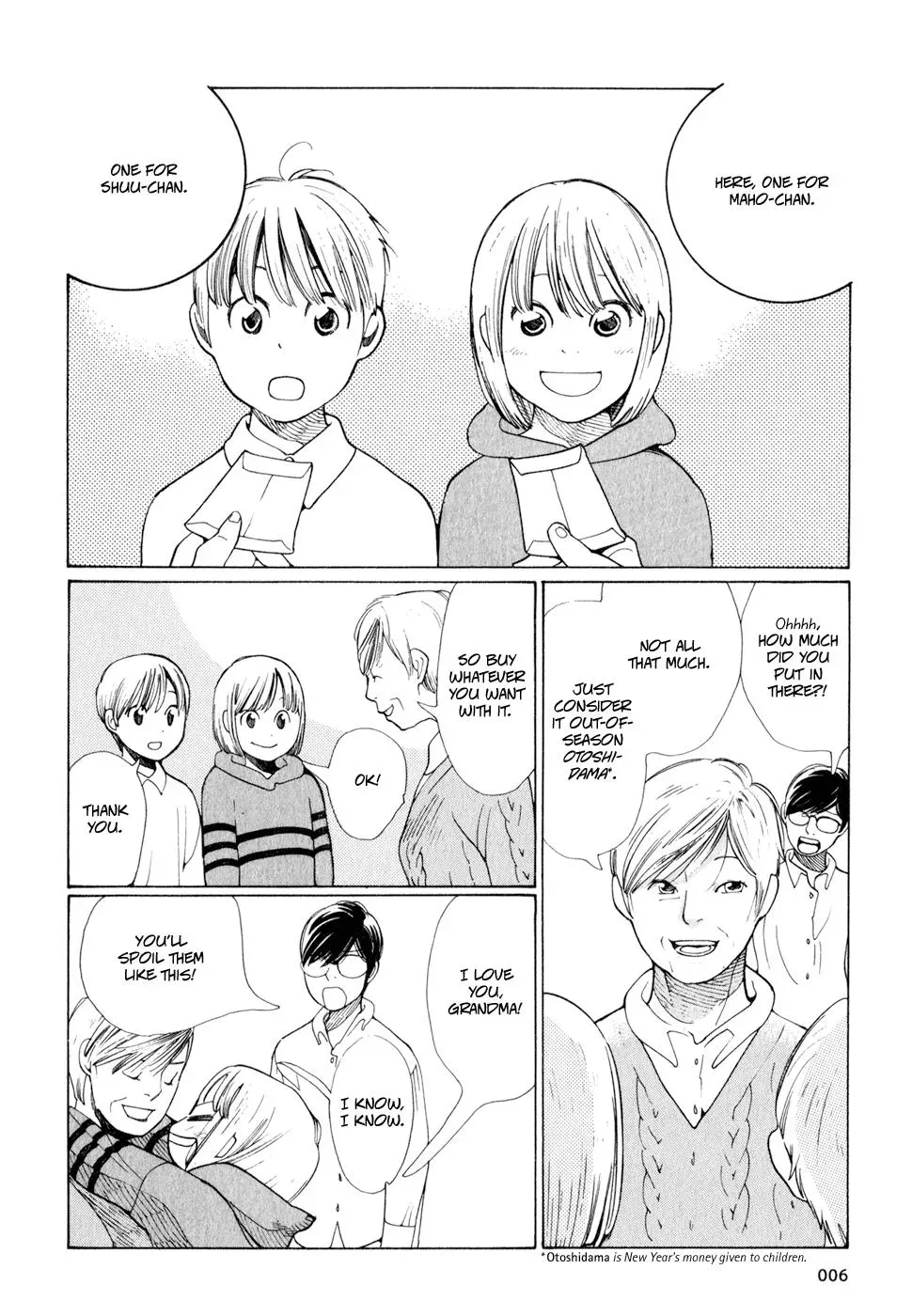 Read Wandering Son chapter 9 image 5 on Lezhin