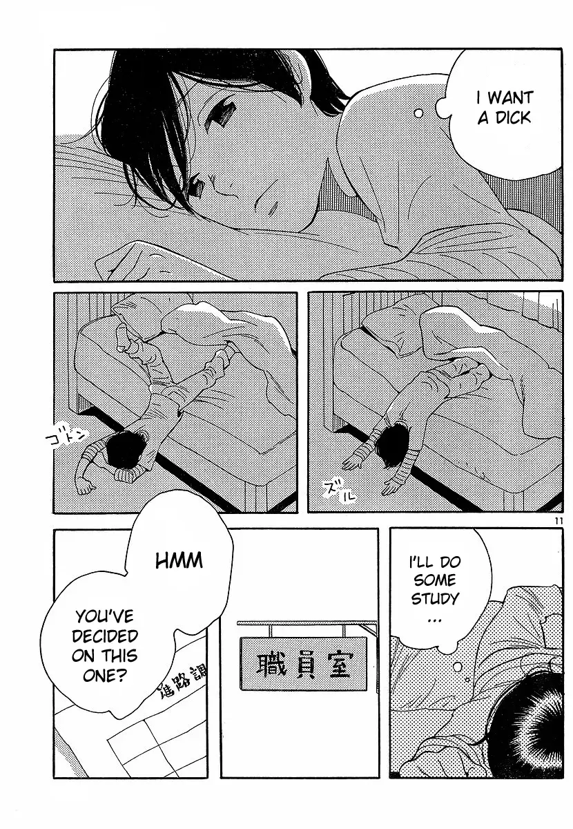 Read Wandering Son chapter 90 image 10 on Lezhin