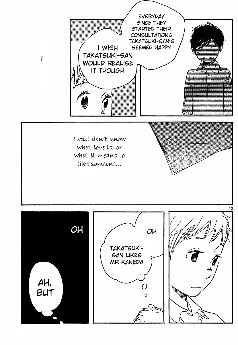Read Wandering Son chapter 90 image 12 on Lezhin
