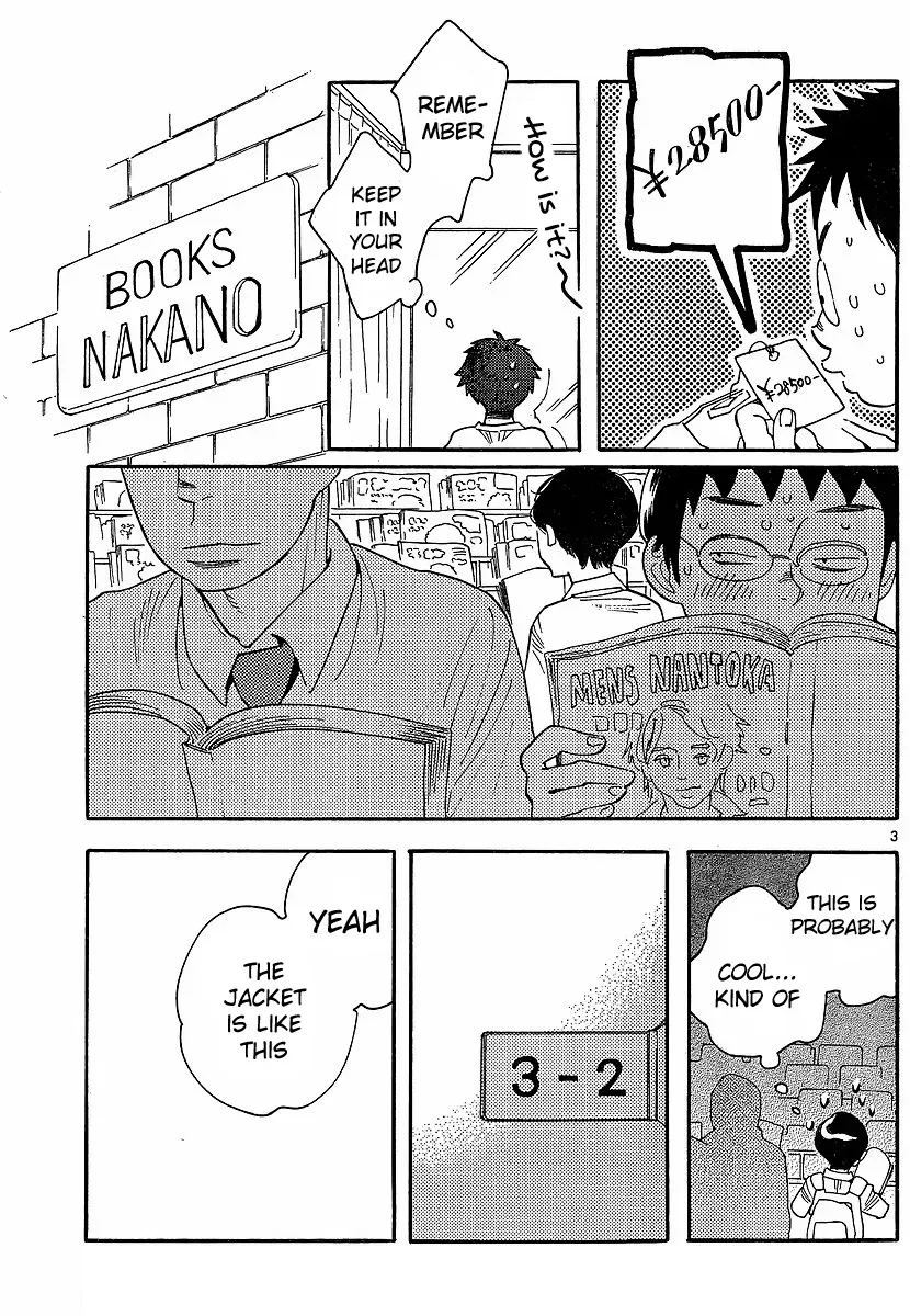 Read Wandering Son chapter 90 image 2 on Lezhin