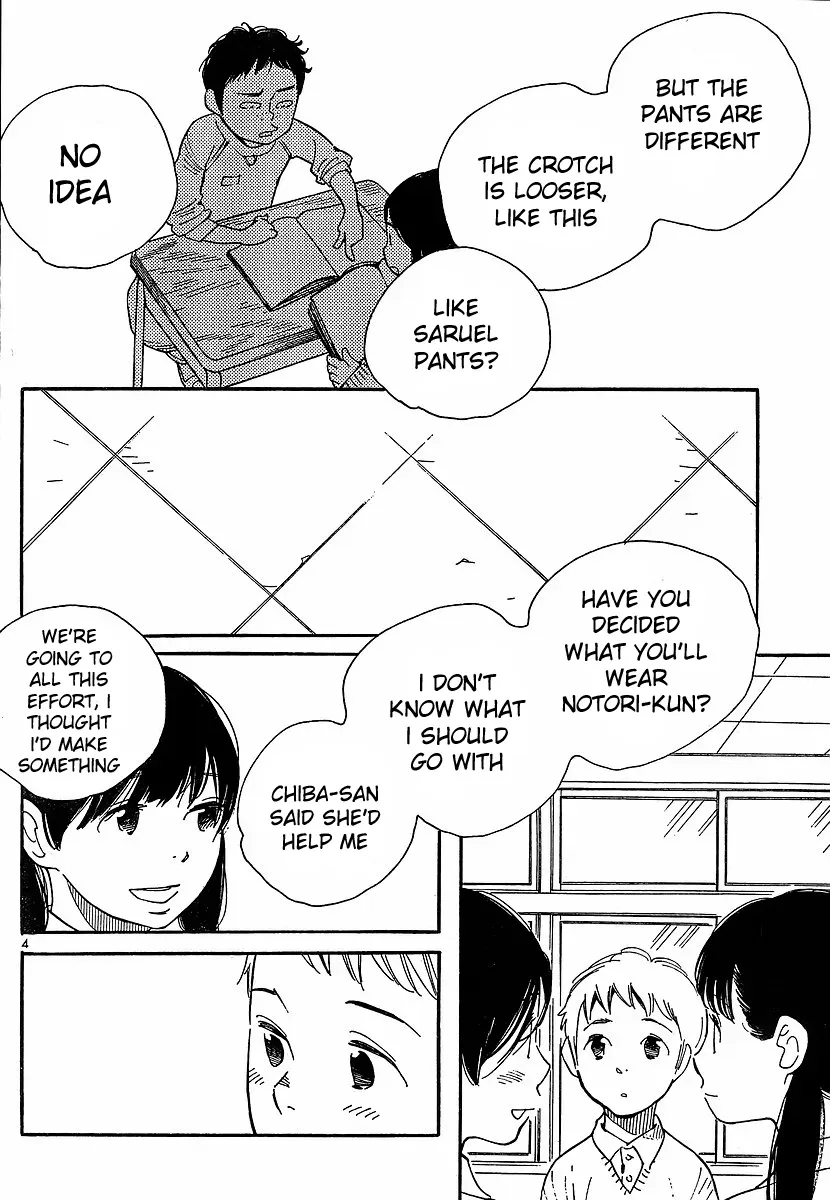 Read Wandering Son chapter 90 image 3 on Lezhin