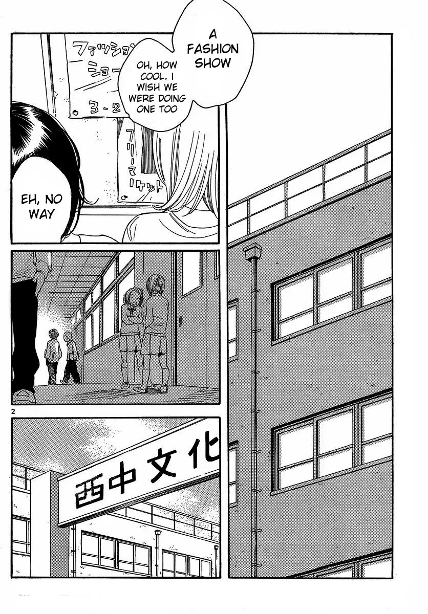 Read Wandering Son chapter 91 image 1 on Lezhin