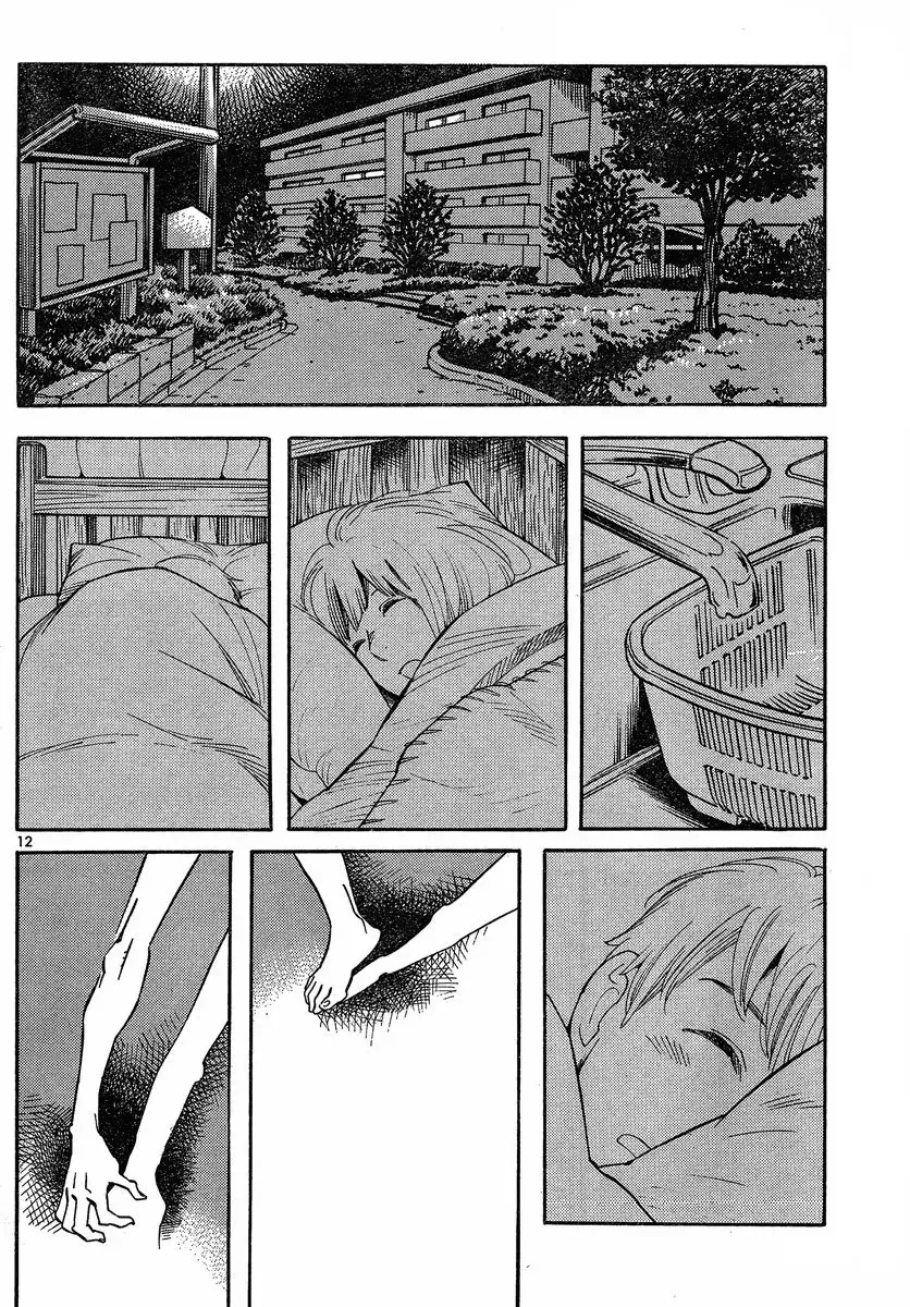 Read Wandering Son chapter 91 image 11 on Lezhin