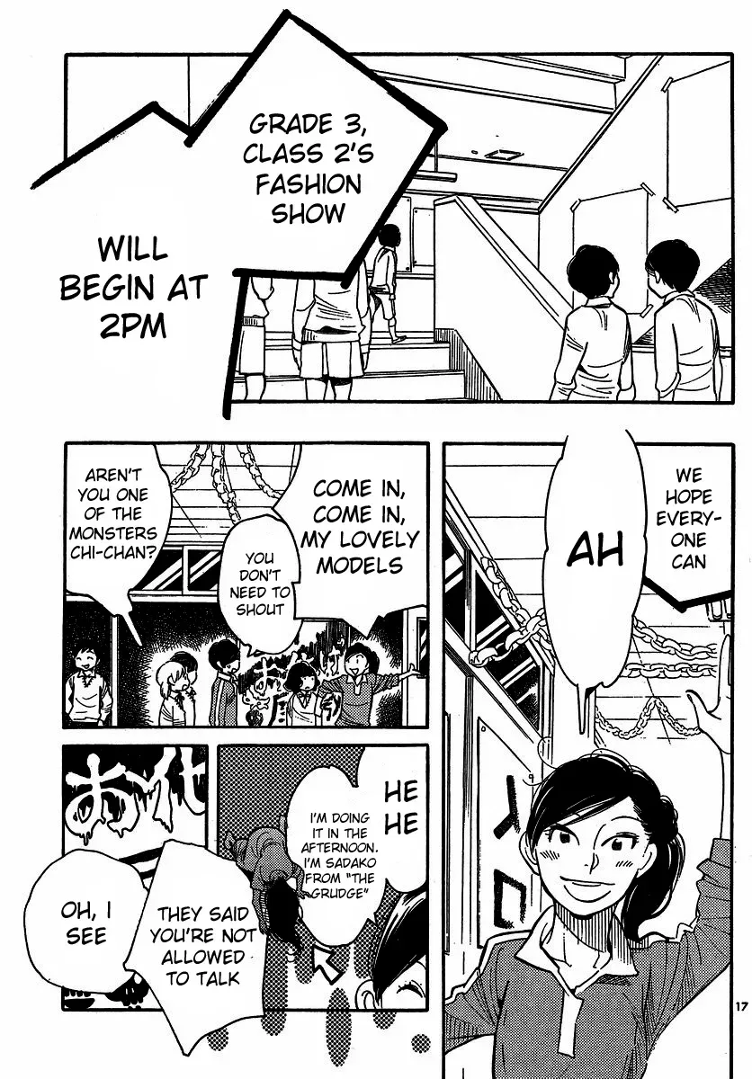 Read Wandering Son chapter 91 image 16 on Lezhin