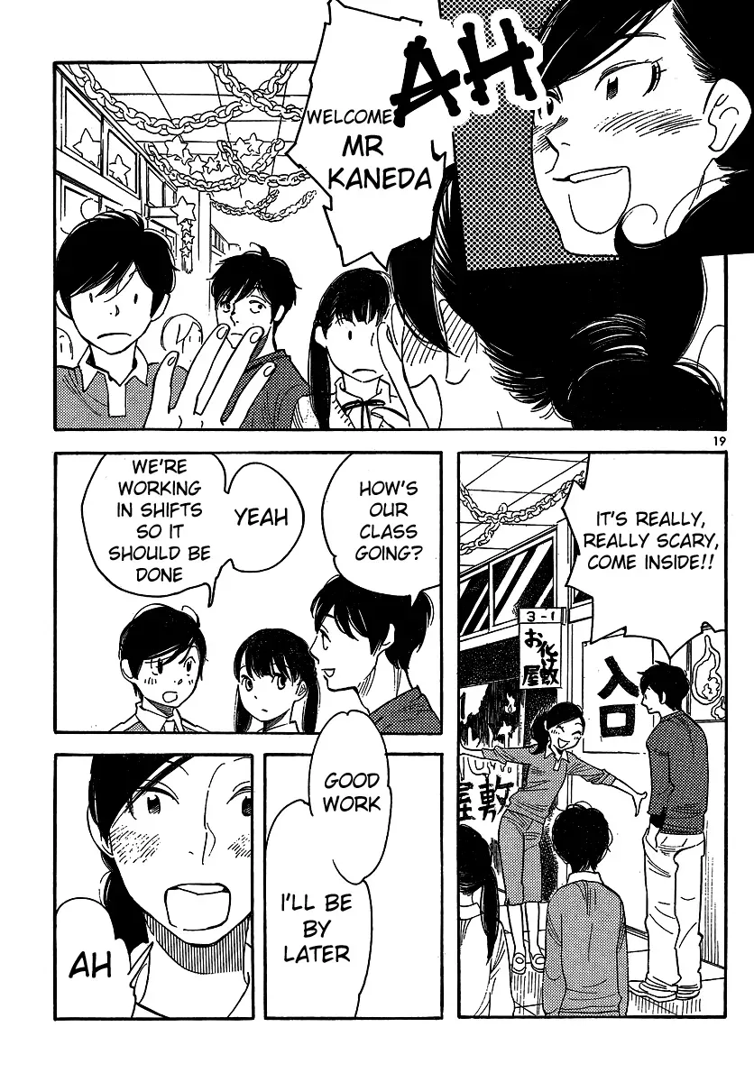 Read Wandering Son chapter 91 image 18 on Lezhin