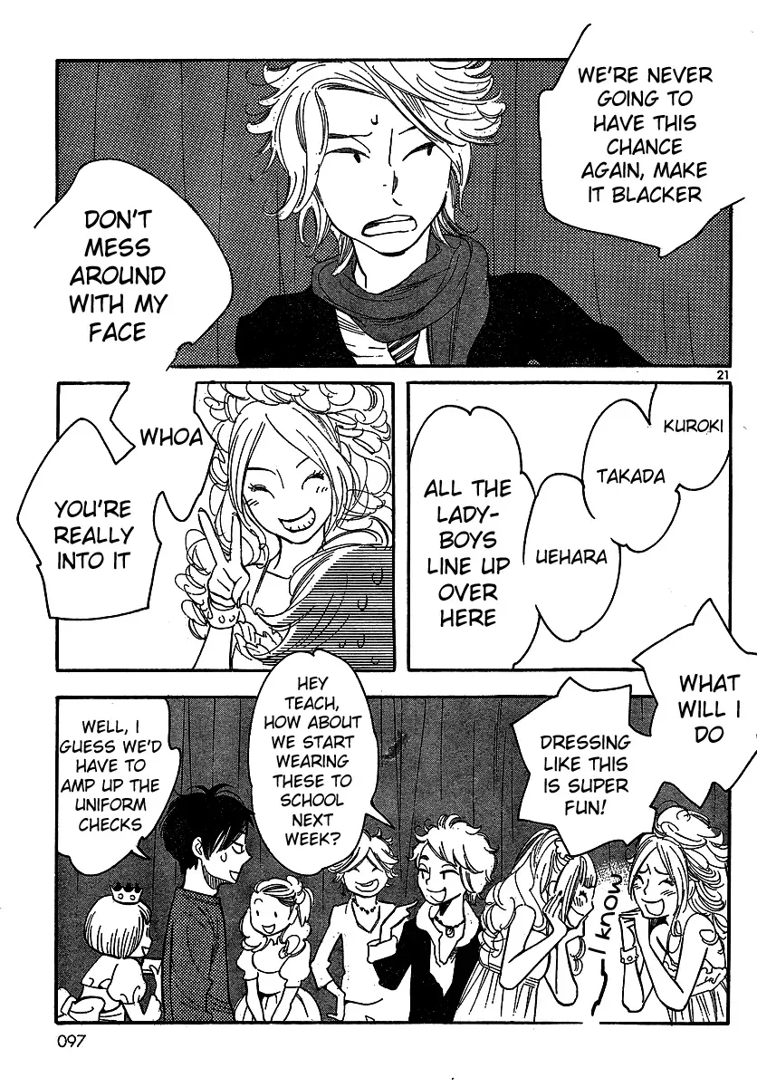 Read Wandering Son chapter 91 image 20 on Lezhin