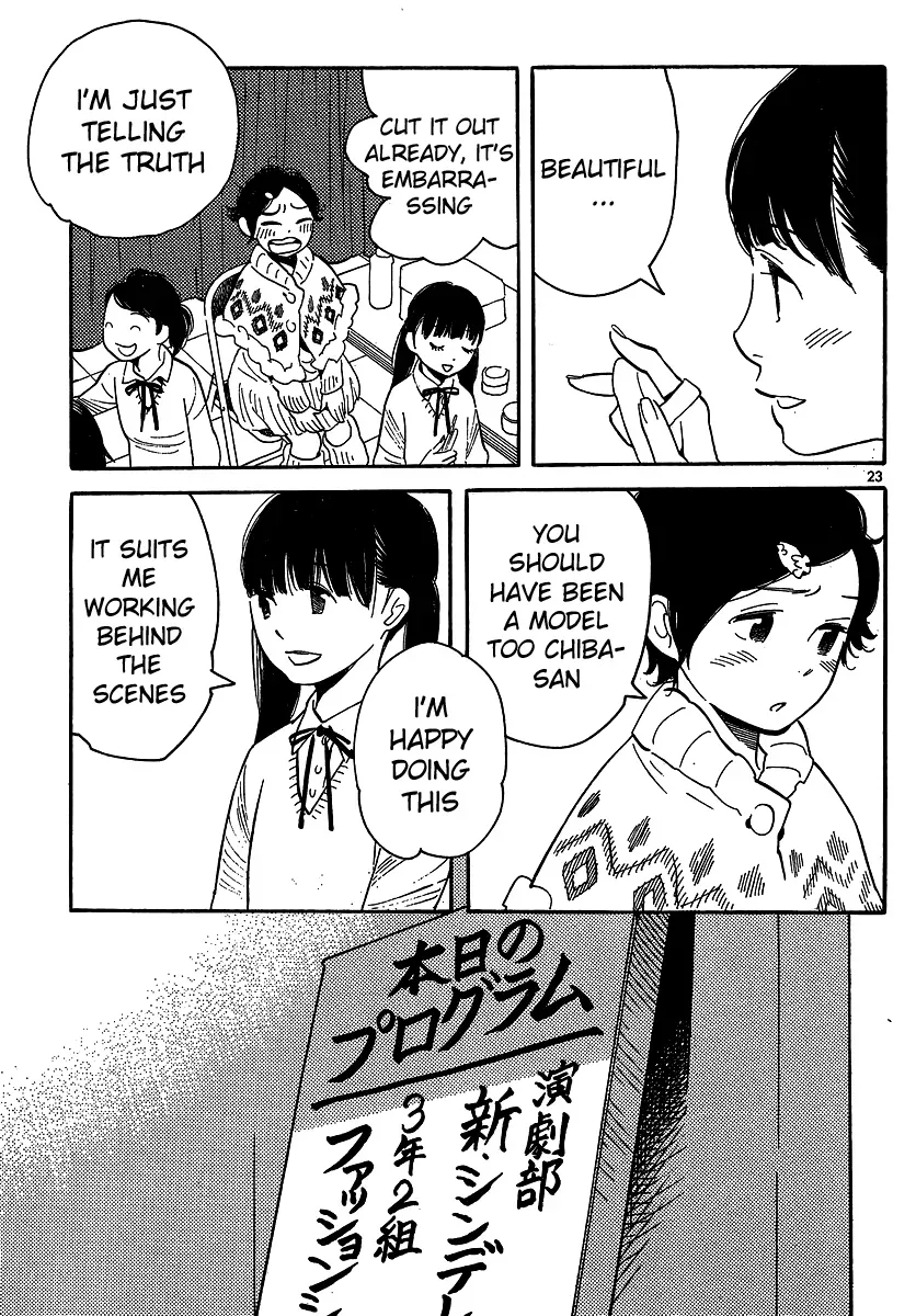Read Wandering Son chapter 91 image 22 on Lezhin