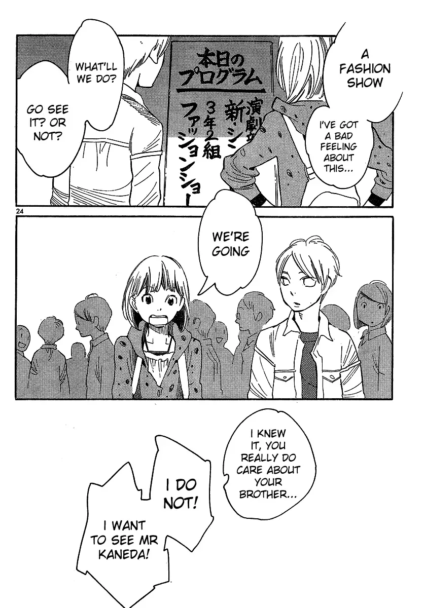 Read Wandering Son chapter 91 image 23 on Lezhin