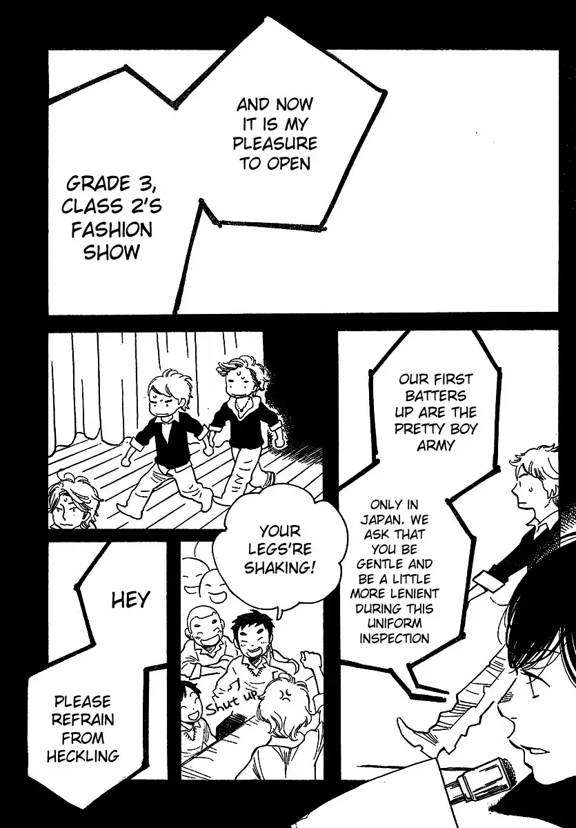 Read Wandering Son chapter 92 image 10 on Lezhin