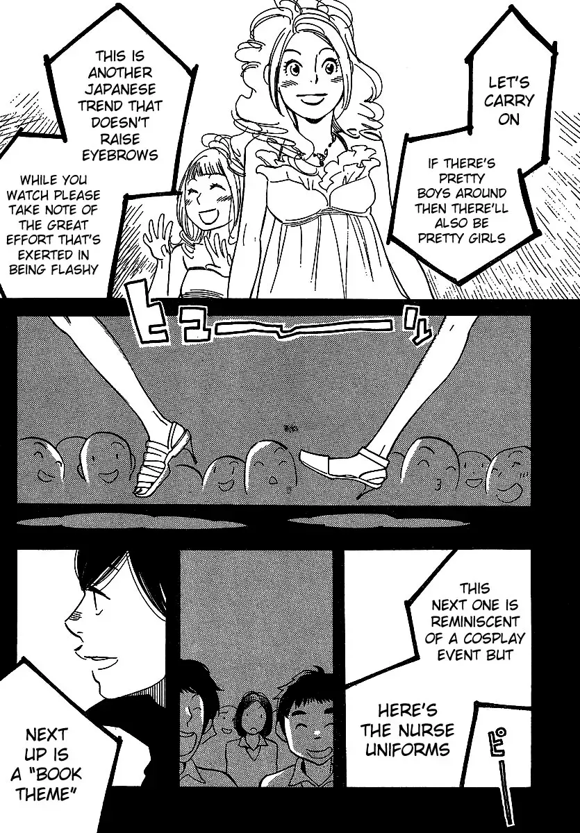 Read Wandering Son chapter 92 image 11 on Lezhin