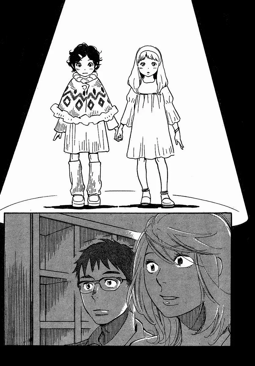 Read Wandering Son chapter 92 image 13 on Lezhin