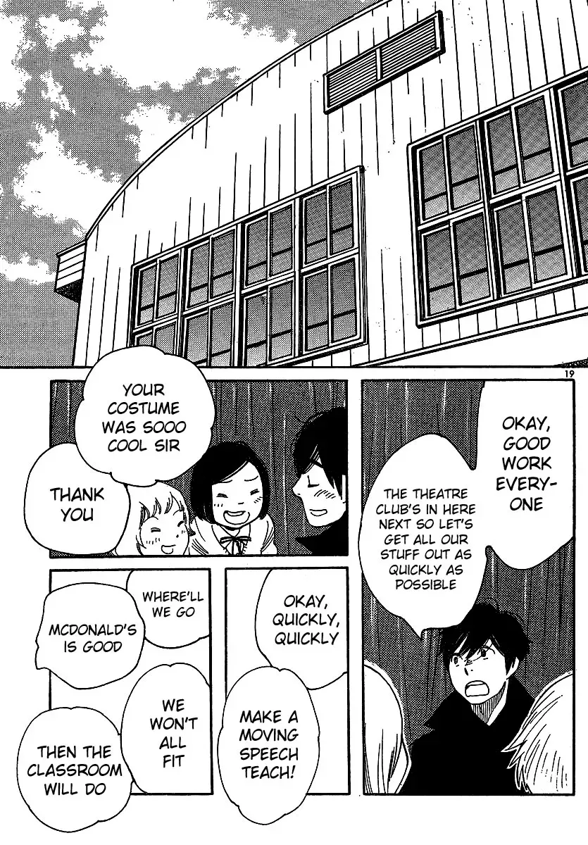 Read Wandering Son chapter 92 image 18 on Lezhin