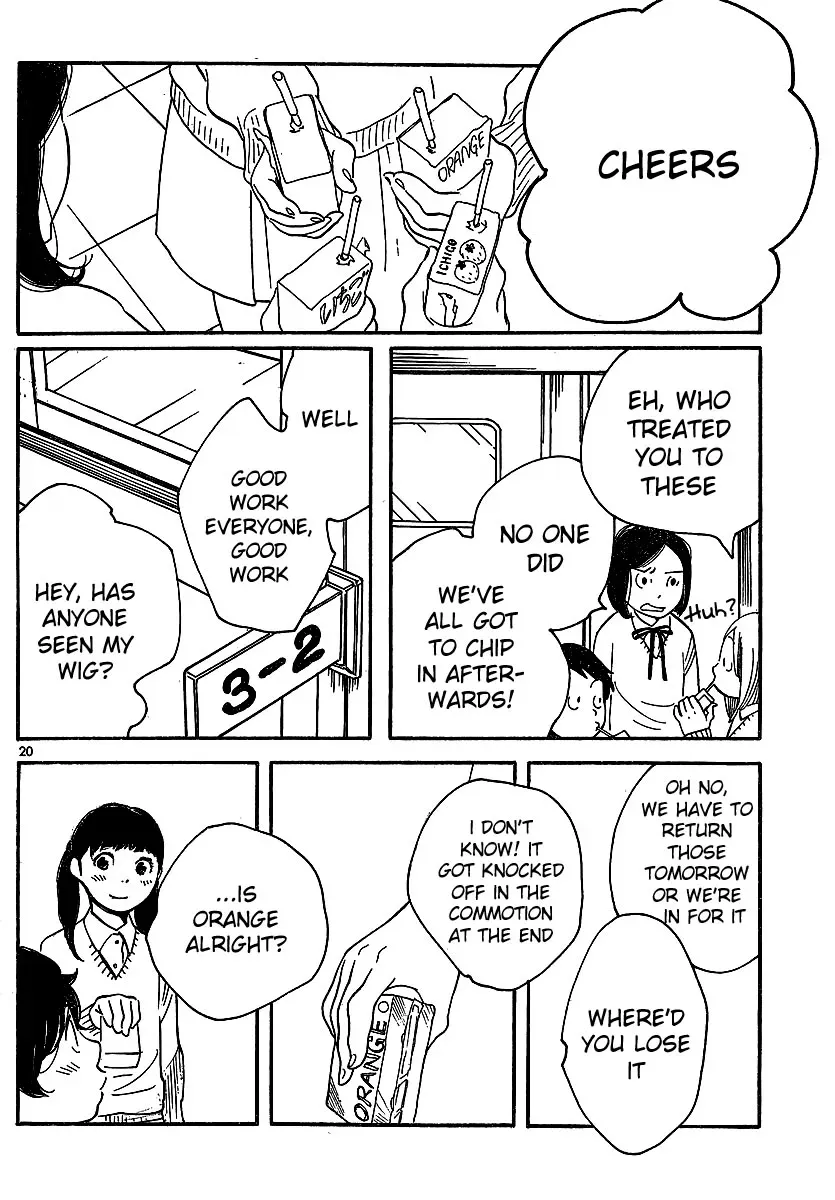 Read Wandering Son chapter 92 image 19 on Lezhin