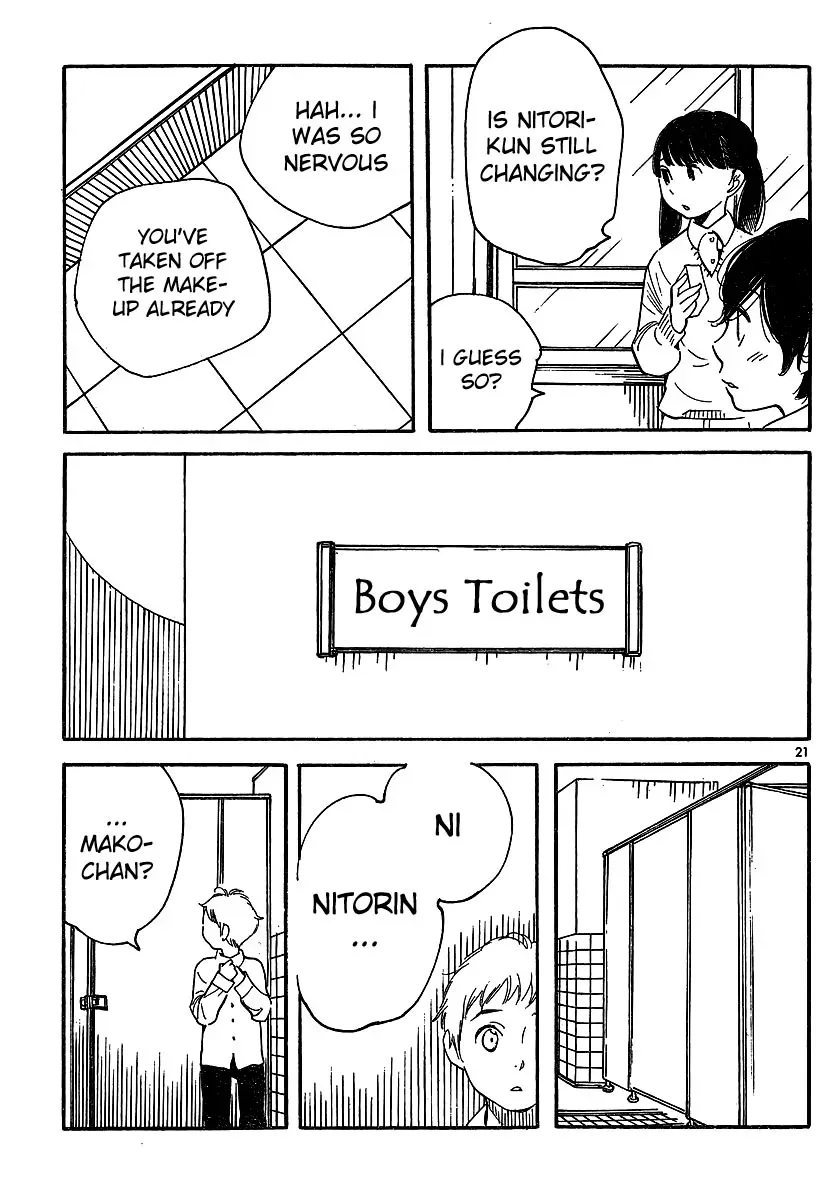 Read Wandering Son chapter 92 image 20 on Lezhin