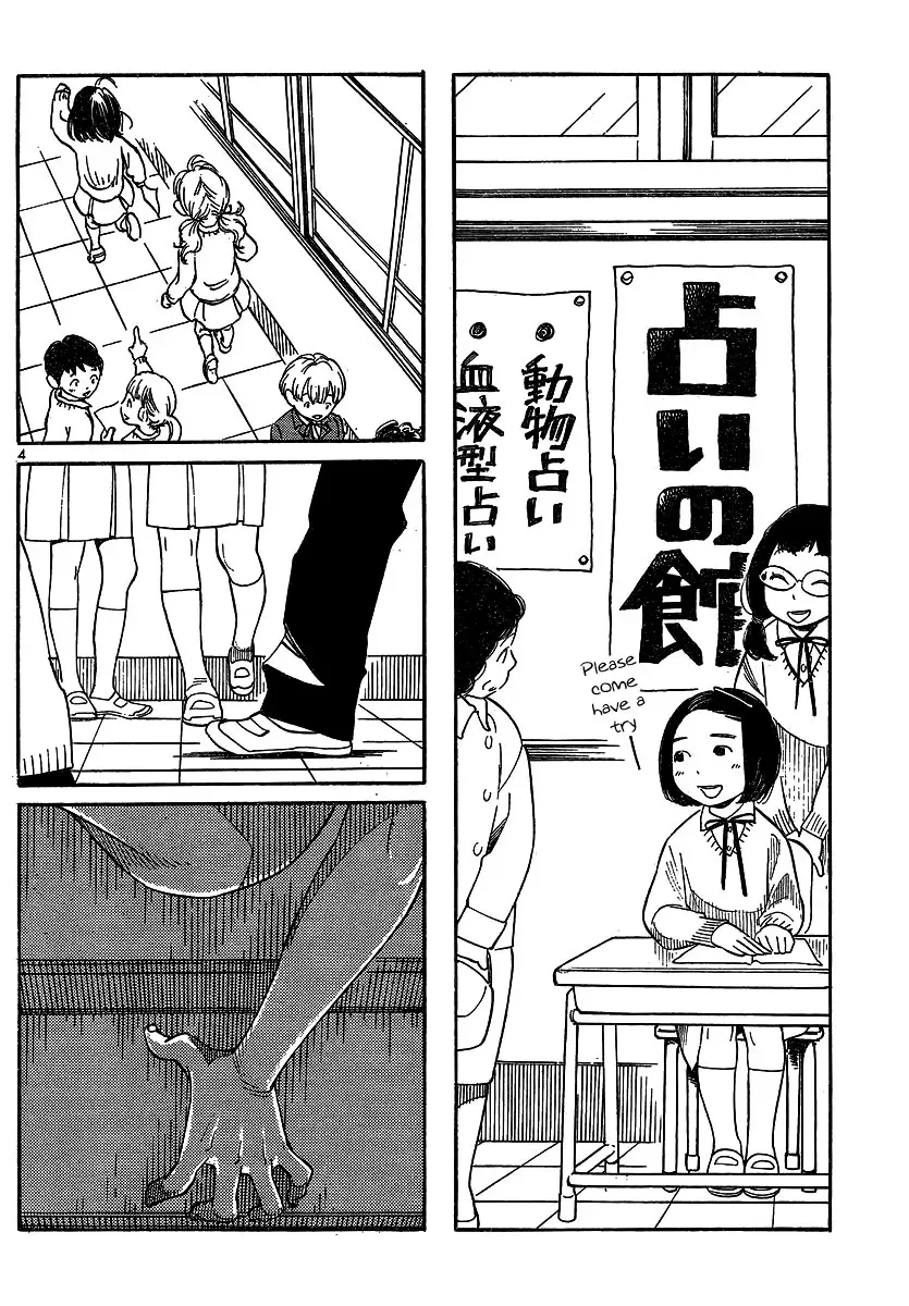 Read Wandering Son chapter 92 image 3 on Lezhin