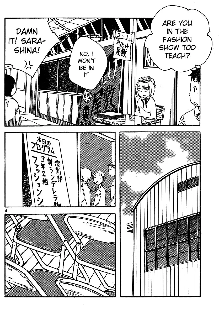 Read Wandering Son chapter 92 image 5 on Lezhin