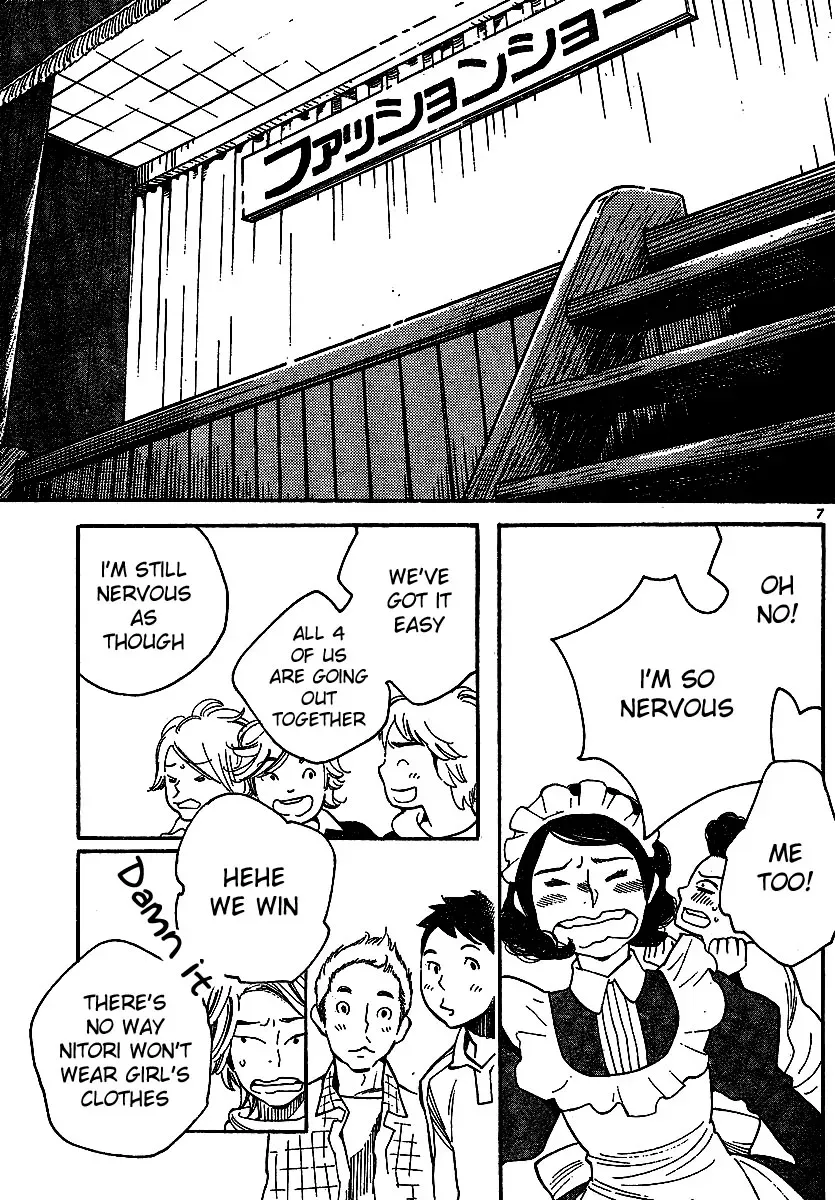 Read Wandering Son chapter 92 image 6 on Lezhin